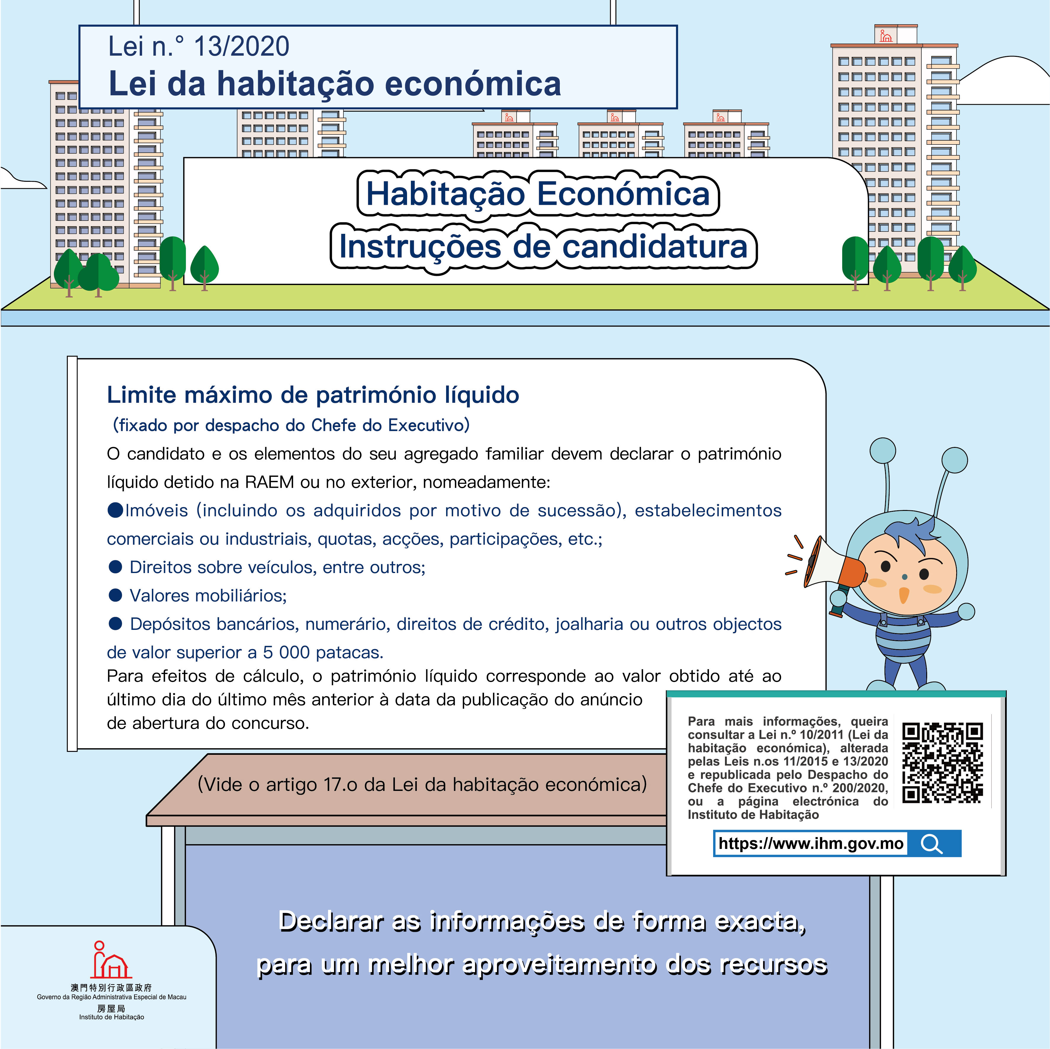 Documentos necessários para a candidatura